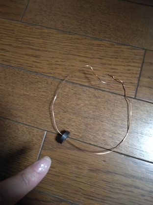 freming's law ring